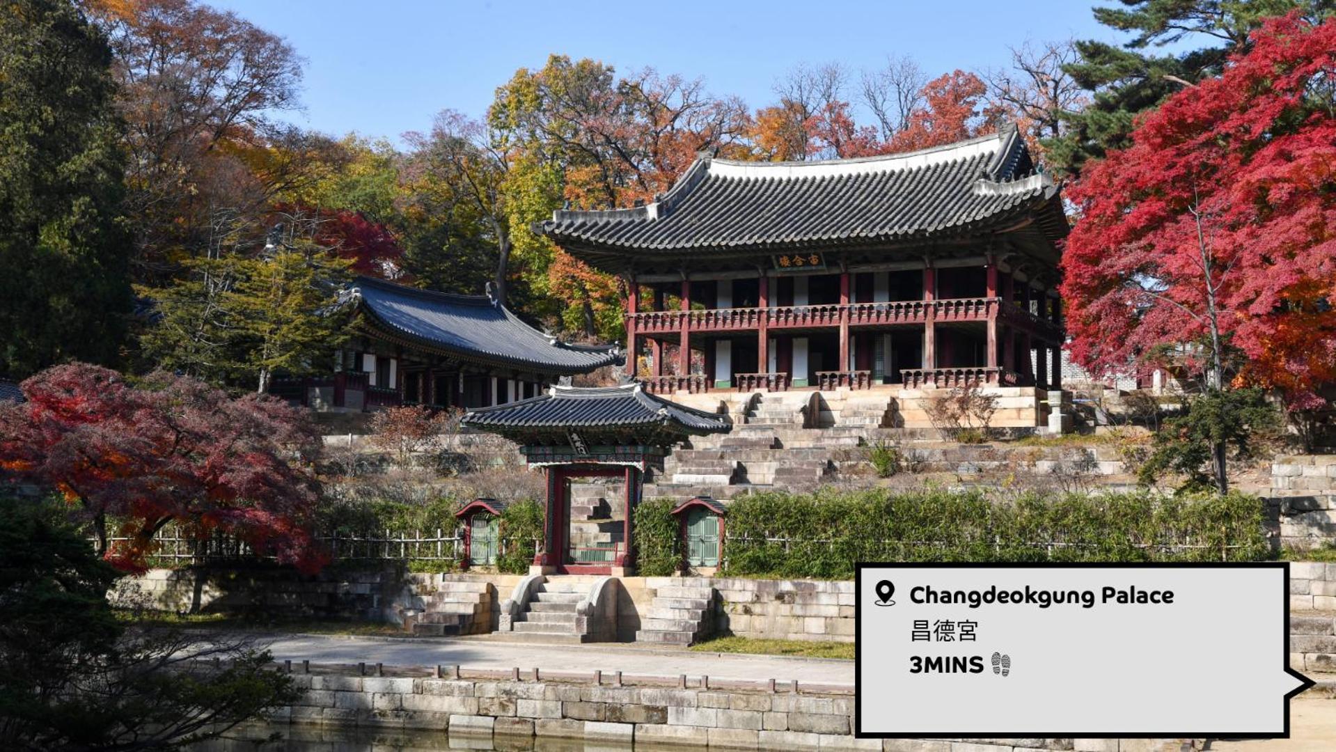The Korean Traditional Hanok In Downtown Seoul For Convenient Public Transportation - Seoul Ari Esterno foto